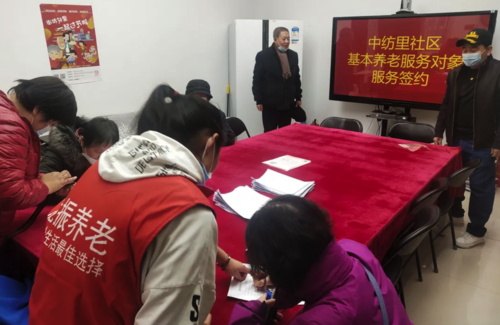 截屏2022-01-07 上午9.49.55.png