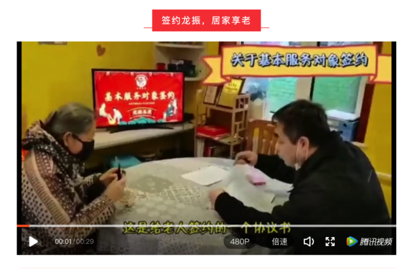 截屏2022-01-07 上午9.48.15.png