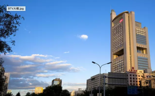 btv楼下的南朗社区养老频道